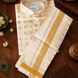 Malayalam Letter Print Shirt Mundu Set